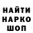 Альфа ПВП крисы CK Rumet