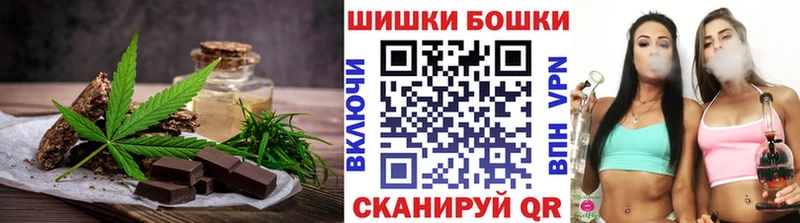 Cannafood конопля  купить закладку  Югорск 