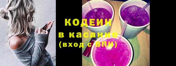 jwh Абдулино