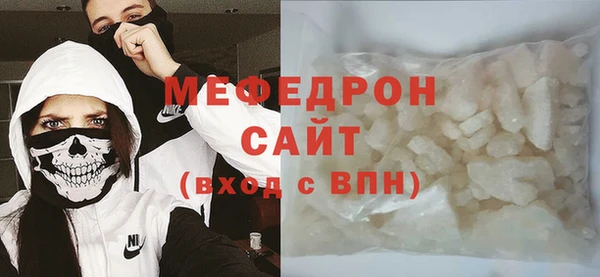 jwh Абдулино