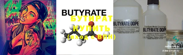 jwh Абдулино
