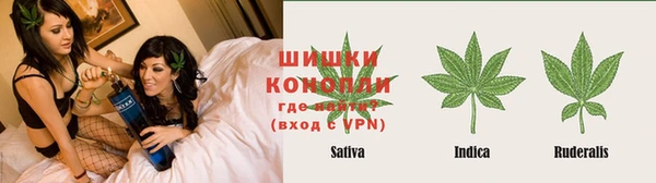 мет Абинск