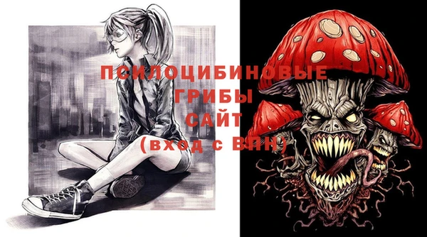 трава Абаза