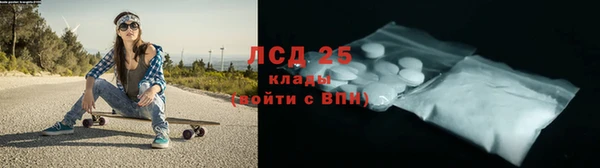 jwh Абдулино