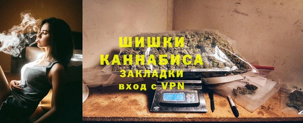 трава Абаза