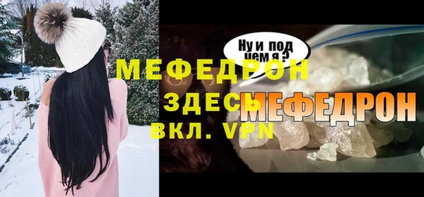 jwh Абдулино