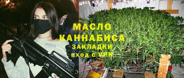 jwh Абдулино
