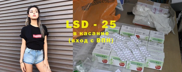 мет Абинск