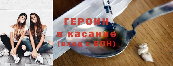 jwh Абдулино