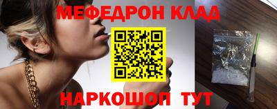 не бодяженный Рузаевка