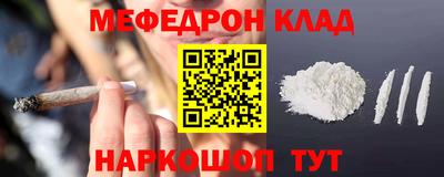 mdma Пыть-Ях