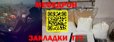 mdma Пыть-Ях