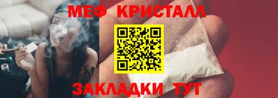 ГАЛЛЮЦИНОГЕННЫЕ ГРИБЫ Пугачёв