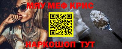 ГАЛЛЮЦИНОГЕННЫЕ ГРИБЫ Пугачёв