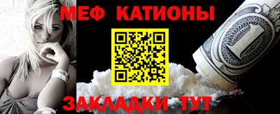 не бодяженный Рузаевка
