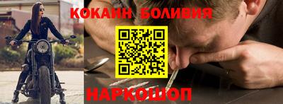 не бодяженный Рузаевка