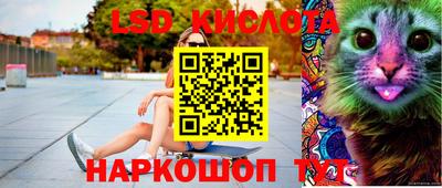 mdma Пыть-Ях