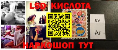 бутик Пушкино