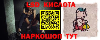 a pvp Рязань