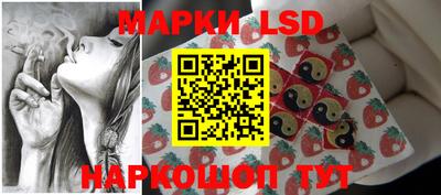 метадон Рыбинск