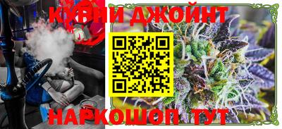 метадон Рыбинск