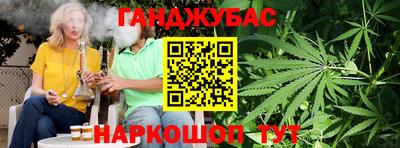 не бодяженный Рузаевка