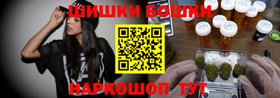 ГАЛЛЮЦИНОГЕННЫЕ ГРИБЫ Пугачёв