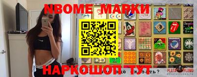 ГАЛЛЮЦИНОГЕННЫЕ ГРИБЫ Пугачёв