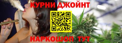 метадон Рыбинск