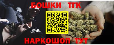 метадон Рыбинск