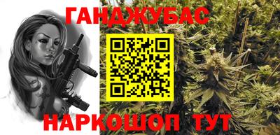 бутик Пушкино