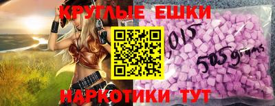 не бодяженный Рузаевка