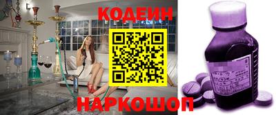 a pvp Рязань
