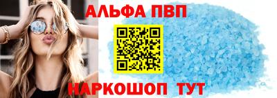 не бодяженный Рузаевка