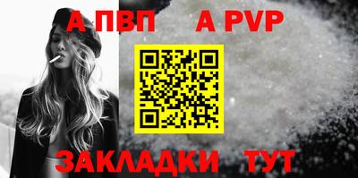 не бодяженный Рузаевка