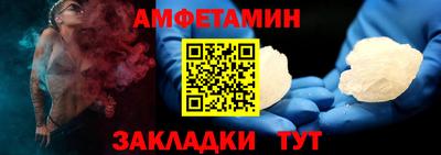 бутик Пушкино