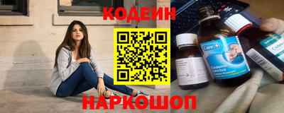 a pvp Рязань