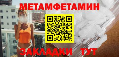 не бодяженный Рузаевка