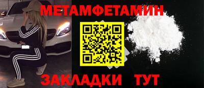 a pvp Рязань