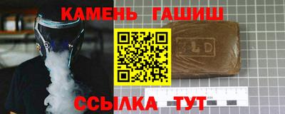 mdma Пыть-Ях