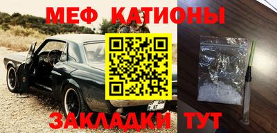 не бодяженный Рузаевка