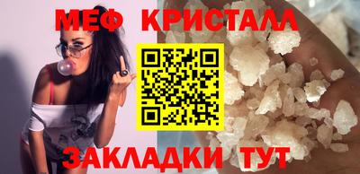 не бодяженный Рузаевка