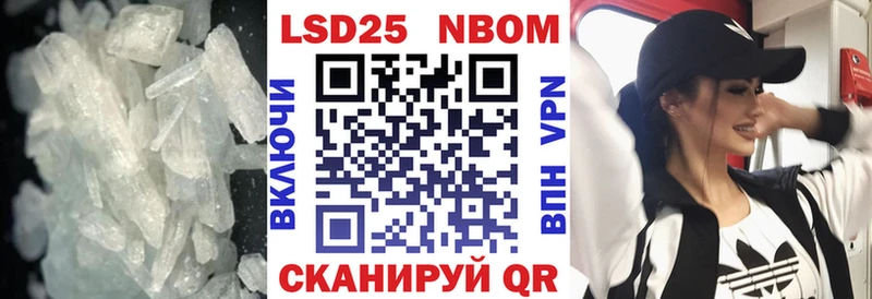 Лсд 25 экстази кислота Югорск