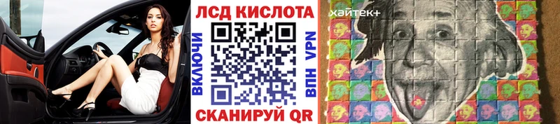магазин продажи наркотиков Югорск Марки 25I-NBOMe 1,5мг